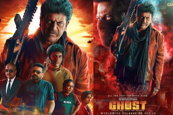 Shivarajkumars Ghost Movie releasing on 22nd on Aha OTT platform 