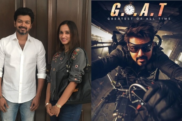 Archana Kalpathi remains silent after GOAT title leaked?