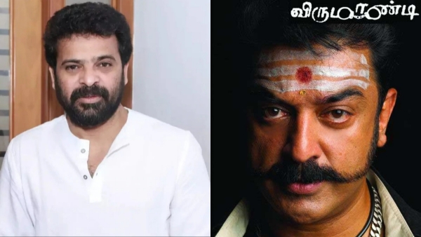 Ameers 56th Birthday Today here is unknown details about him 