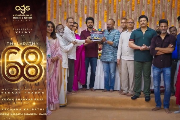 Actor Vijays Thalapathy 68 movie next schedule starts on 2024 January 3rd