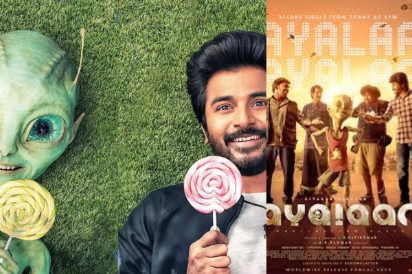 Ayalaan Movies Second Single Ayalaa Ayalaa Was Out Now 