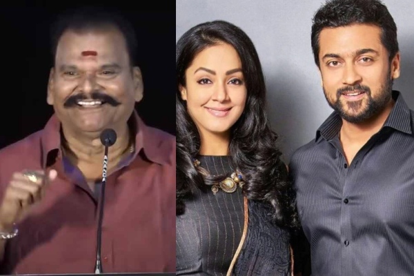 Bayilvan Ranganathan Talks about Suriya And Jyotika 