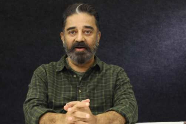 Vijay TVs Bigg boss tamil 7 shows December 9th 2023 episode promo released