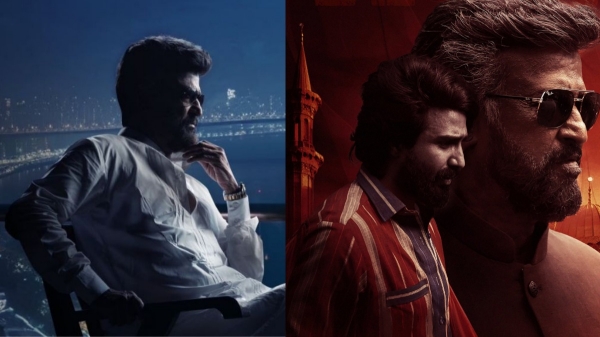  Lal Salaam: Lyca to replace Rajinis Lal Salaam in Pongal Race with Mission Movie 