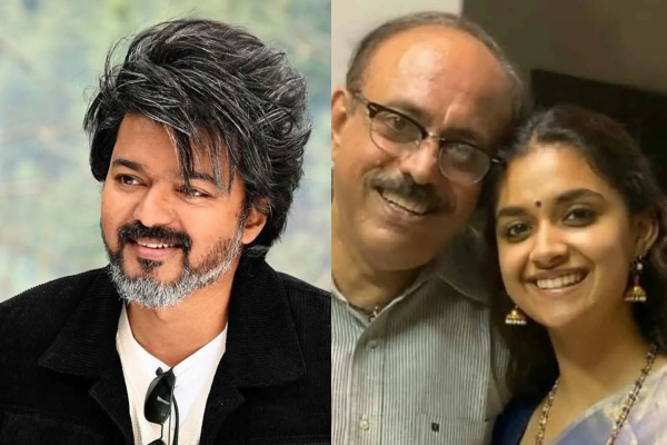 Keerthy Suresh father Suresh Kumar criticized Vijays Leo movie