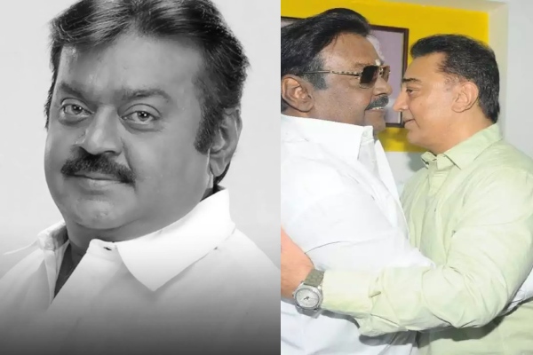 Ulaganayagan Kamalhaasan pays homage to vijayakanth in person
