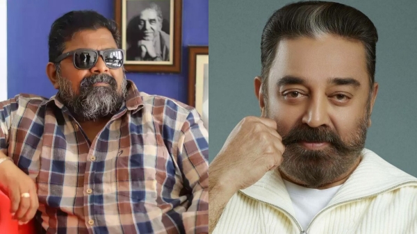 director Mysskin turned down the chance to direct Kamal Haasan 