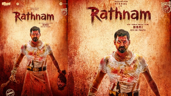 Vishal 34 Movie Titled Rathnam Second Look Poster Released