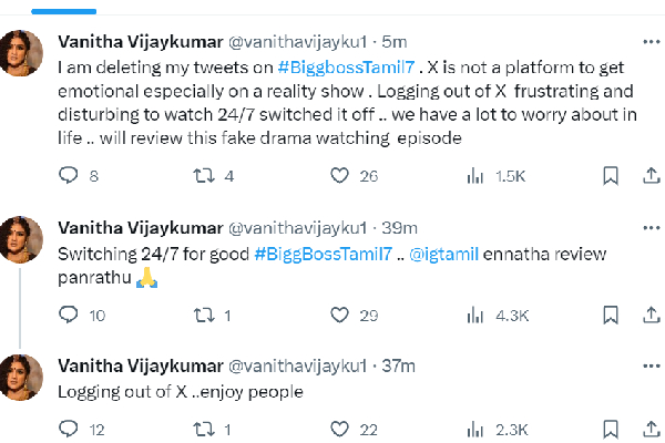 Vanitha Vijayakumar wants to ban Bigg Boss Tamil 7 Vanitha Vijayakumar wants to ban Bigg Boss Tamil 7