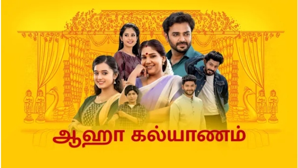 Vijay TVs this week top 10 serial list released