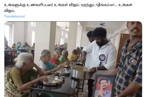 Blue Sattai Maran trolls Vijay for doing advertisement in the name of chennai cyclone help 