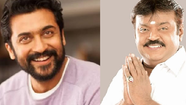 Suriya Tweets about Actor Vijayakanth Health Issue Suriya Tweets about Actor Vijayakanth Health Issue