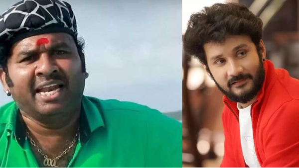 Vijay TVs Bigg boss tamil 7 shows 11th december 2023 episode promo released Vijay TVs Bigg boss tamil 7 shows 11th december 2023 episode promo released