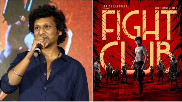 Director Lokesh kanagarajs Fight club movie censored and gets A certificate
