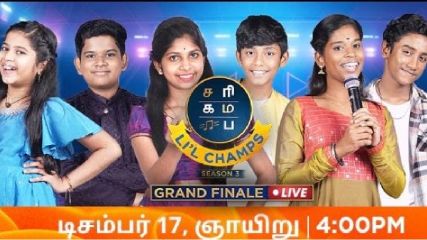 saregamapa little champs season 3 grand finale is on air on 17th December