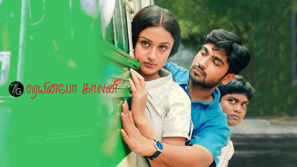 Interview with Ravi Krishna on the incident on the sets of 7G Rainbow Colony