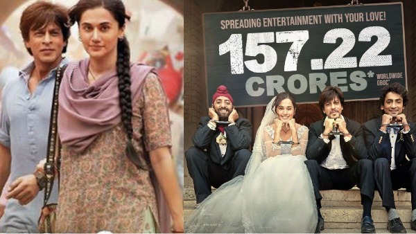 Actor Shah rukh khans Dunki movie collects 157.22 crores Actor Shah rukh khans Dunki movie collects 157.22 crores