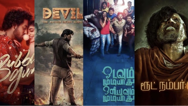 Odavum Mudiyadhu Oliyavum Mudiyadhu to Queen Elizabeth here the list of theatre release movies on december 29