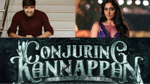 Actor Sathish wants to celebrate 25th day completion of Conjuring Kannappan movie with fans