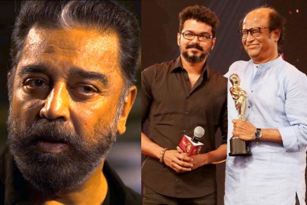2023 Highest Paid Actor: Kamal Haasan earns more than Rajini and Vijay 2023 Highest Paid Actor: Kamal Haasan earns more than Rajini and Vijay