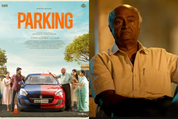 Parking out on Disney Plus Hotstar OTT platform today