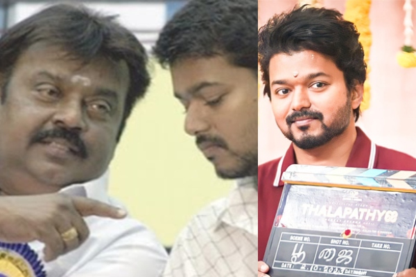  Vijayakanth: Thalapathy 68 Update Postponed With Respect To The Sudden Demise Of Captain Vijayakanth