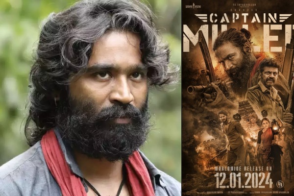 Dhanushs Captain miller movie release date announced by the team