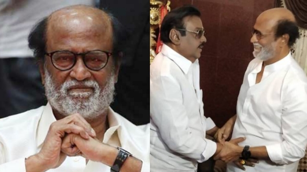 Rajinikanth flies to Chennai after hearing the sudden death of Vijayakanth