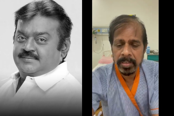 RK Selvamani feels bad not pay last tribute to Vijayakanth due to admit in hospital RK Selvamani feels bad not pay last tribute to Vijayakanth due to admit in hospital