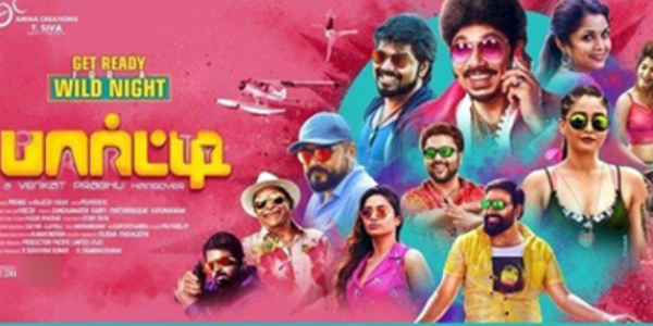 List of 5 unreleased Tamil movies in years