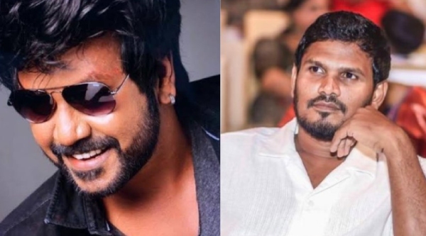 Actor Raghava lawrence seems to join Ayothi movie director Manthiramoorthy in his next