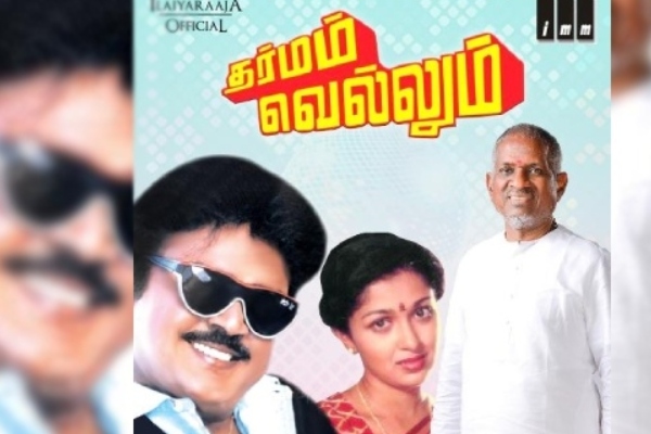From Oomai Vizhigal to Arasangam; Vijayakanth done a super duper cop roles