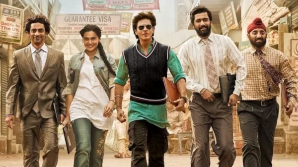  Dunki Box Office Day 1: Shah Rukh Khan starrer Dunki Day 1 Box Office Report