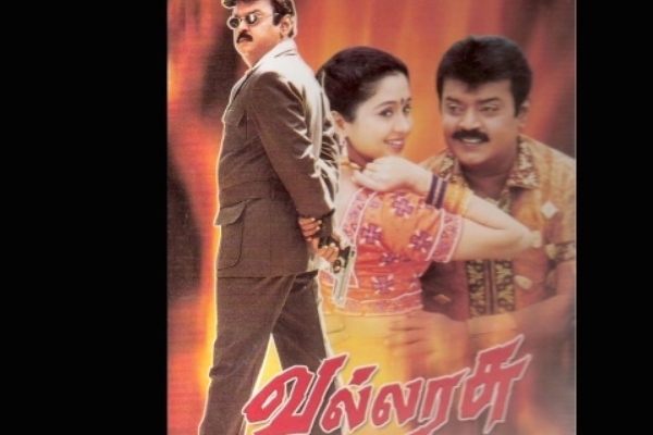 From Oomai Vizhigal to Arasangam; Vijayakanth done a super duper cop roles