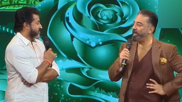 Kamal Hassan: Kamal Haasan helped Malayalam actor Soman throwback story is trending Kamal Hassan: Kamal Haasan helped Malayalam actor Soman throwback story is trending