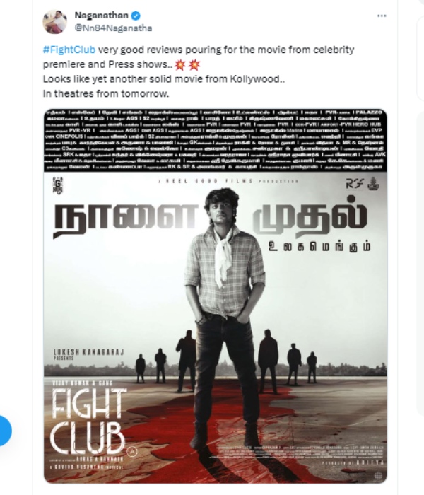 Fight Club Twitter Review in Tamil 