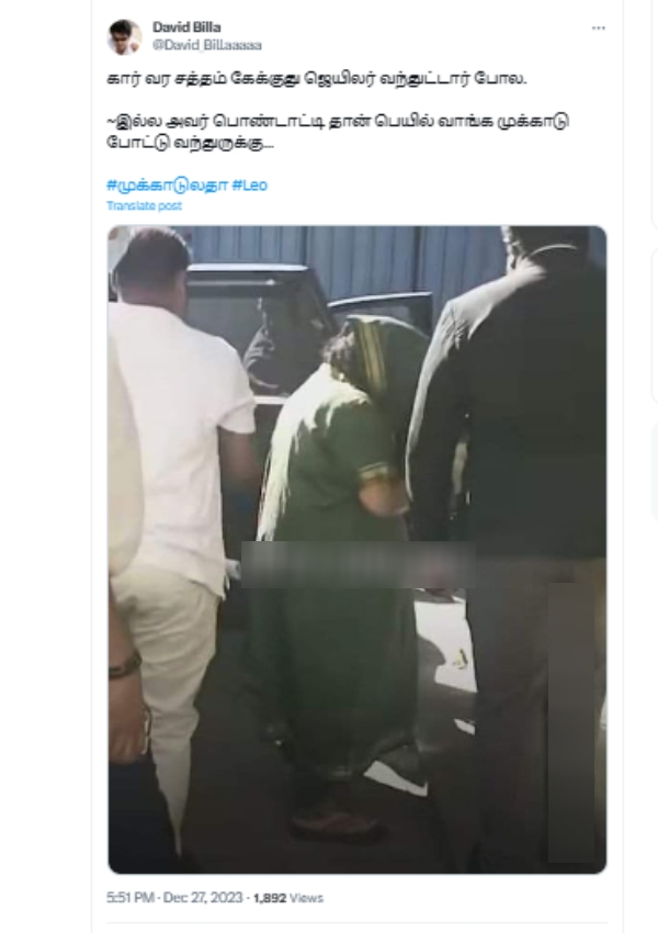 Netizens trolled Latha Rajinikanth for her recent Bangalore court visit