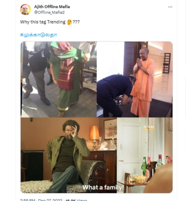 Netizens trolled Latha Rajinikanth for her recent Bangalore court visit