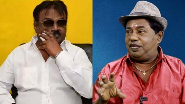 2023 Year Ender: Vijayakanth, Sarath Babu, Marimuthu, and more over Cine celebrities who died in 2023 2023 Year Ender: Vijayakanth, Sarath Babu, Marimuthu, and more over Cine celebrities who died in 2023