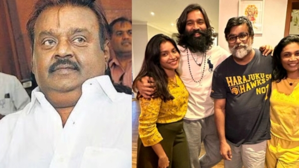 Captain Vijayakanth also helped Dhanushs family