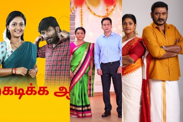 Vijay TVs this week Urban and Rural data released and Siragadikka Aasai serial tops