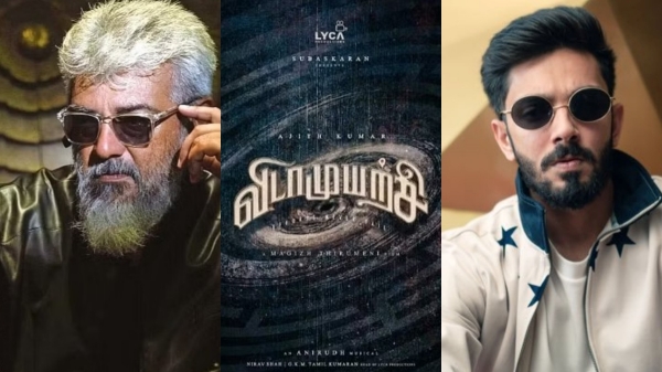  VidaaMuyarchi: Anirudh Complete For Ajiths VidaaMuyarchi Movie Songs 
