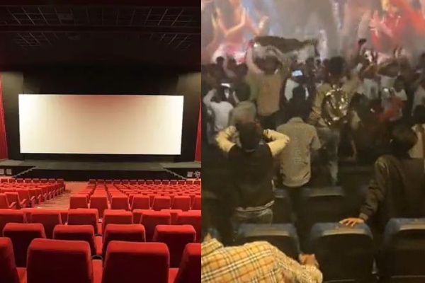 Here is the Full Details about Movie to be released in theatres at 2024 