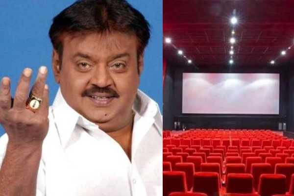 To mourn for Vijayakanth death, theatre association cancelled first show in theatres To mourn for Vijayakanth death, theatre association cancelled first show in theatres