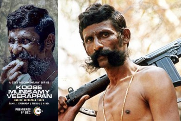 Koose Munisamy Twitter Review in Tamil 