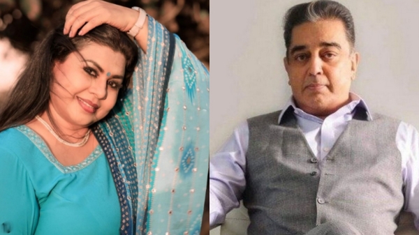 Vijay TVs bigg boss tamil 7 show: Kamal haasan angrily questions to Vichithra Vijay TVs bigg boss tamil 7 show: Kamal haasan angrily questions to Vichithra