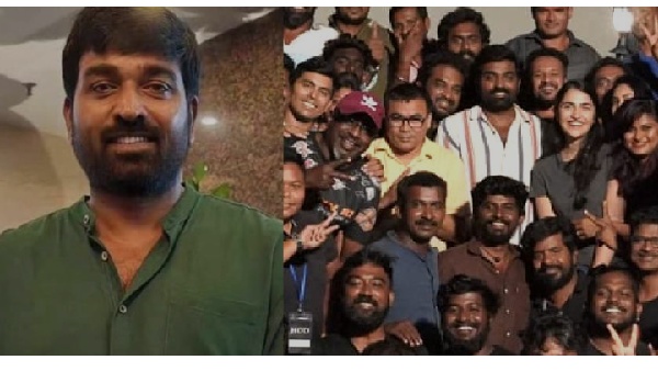 Vijay Sethupathi: Vijay Sethupathi 51St Film Theatrical Release Plan To 2024 April Vijay Sethupathi: Vijay Sethupathi 51St Film Theatrical Release Plan To 2024 April