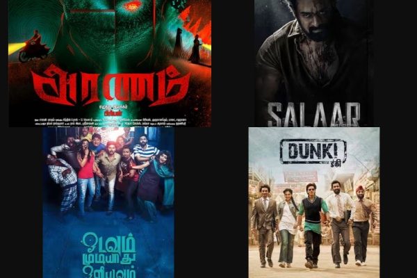 Upcoming theatre Release This Week Movies