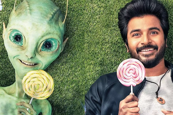 சினிமா செய்திகள் இன்று LIVE : கடைசி நேரத்தில் அயலான் ரிலீஸுக்கு சிக்கல் என தகவல்? | Tamil Cinema News Today LIVE: Again financial issues on the long-awaited Ayalaan movie - Tamil Filmibeat