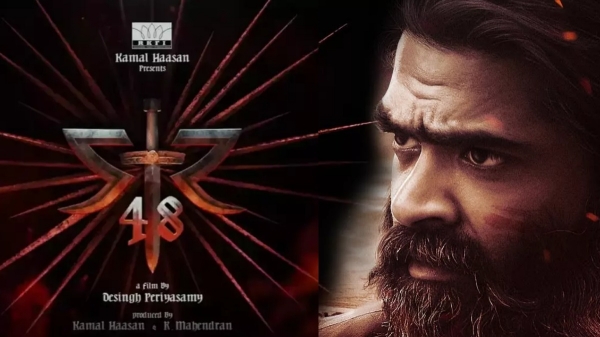 Journalist Bismi Reveals New Information About STR 48 Movie 